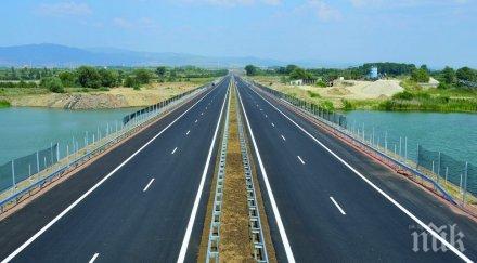 смахнати правила движение пътищата света тях заслужават приложат българия