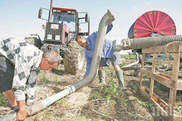данък градина отпадне