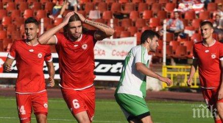 съмненията потвърдиха капитанът цска аут половин година