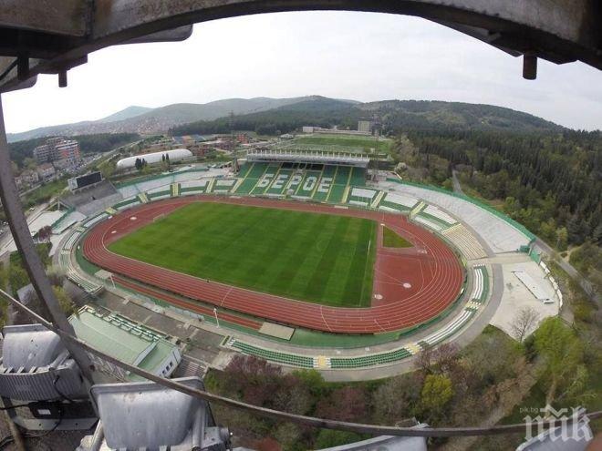 Унгария прекъсна дългата суша и отново е на Европейско 