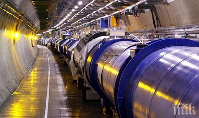 Пускат втори голям адронен колайдер през 2022 г.