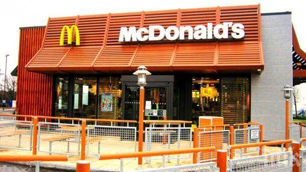 Всички ресторанти от веригата Макдоналдс в Киев бяха евакуирани заради сигнали за бомби