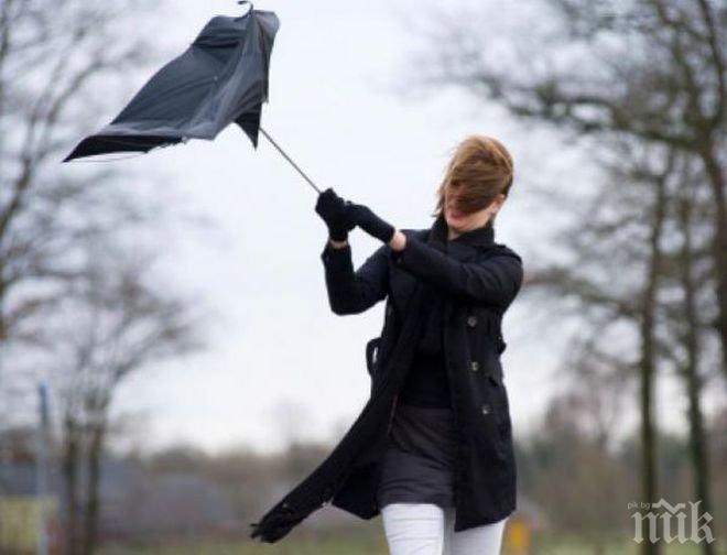 Синоптиците от БАН: Вятърът ще отслабне, но и температурите ще паднат