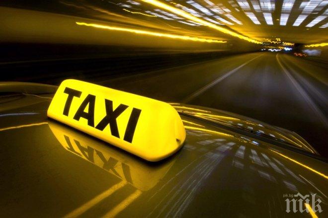 Хайка за „черни таксита“ в Радомир