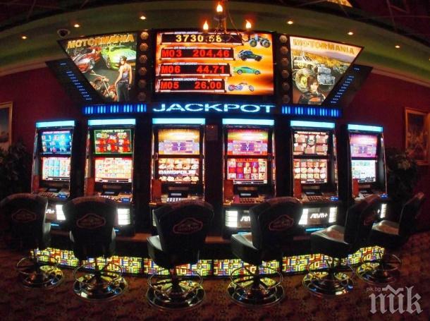 Нова измама! Източиха над 6 хил.лв. от игрална зала в Созопол с манипулиран софтуер