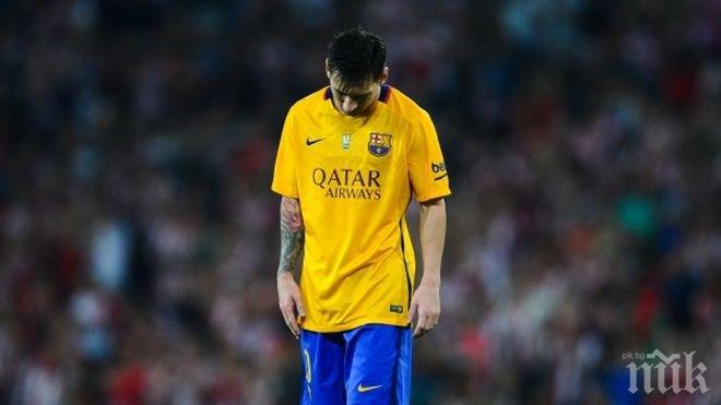 Меси склонен да играе на Острова, предпочита Арсенал