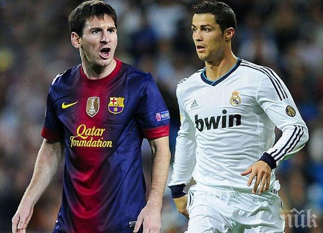 Психологичната война започна: Реал плаши Барса с голове на Роналдо (видео)