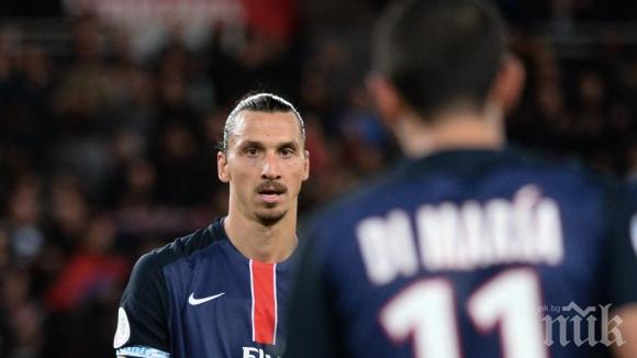 Мачовете от френското първенство ще се играят по пограма