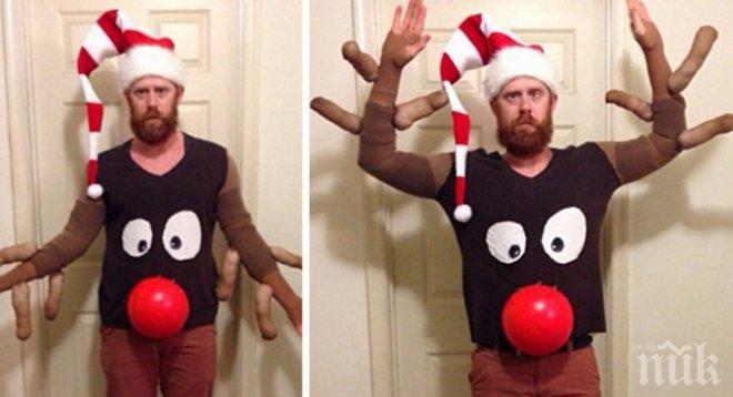 Най-смешните коледни пуловери! На бас, че никога няма да облечеш N#4!