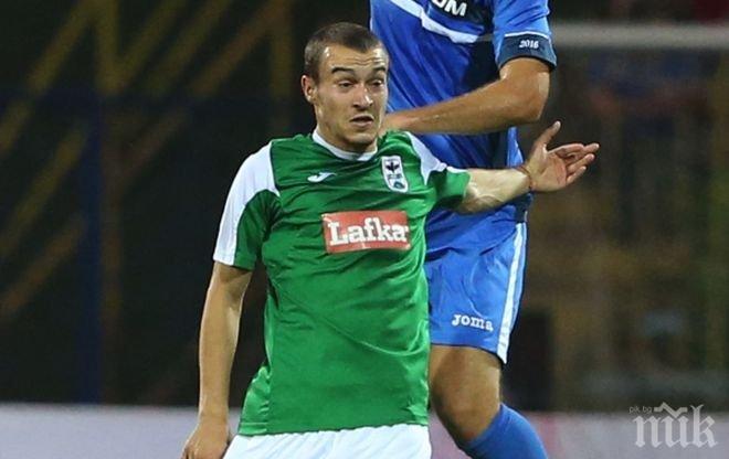 Засилено полицейско присъствие за мача Пирин - Левски