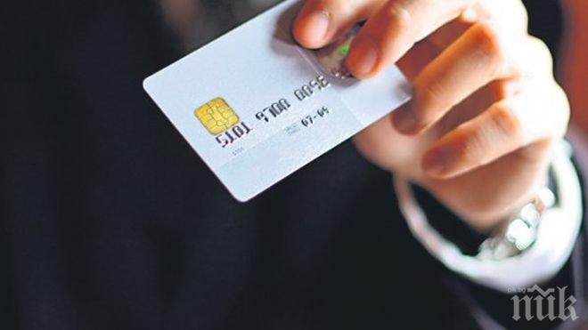 СИГНАЛ до ПИК! Пълен абурд в полицията в Габрово! Мъж иска да си извади паспорт, а не му взимат парите!