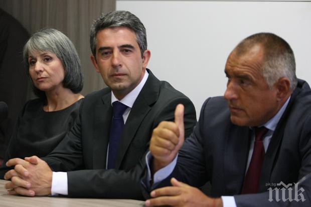 Борисов е истинският държавен глава. Плевнелиев да си ходи при офшорките, Попова да довърши мандата