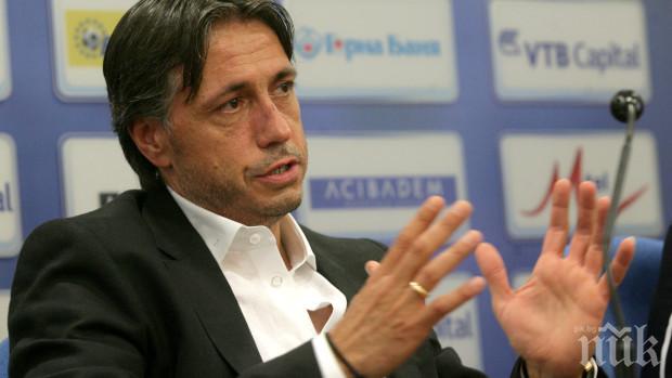 В Левски започнаха преговори с основните футболисти