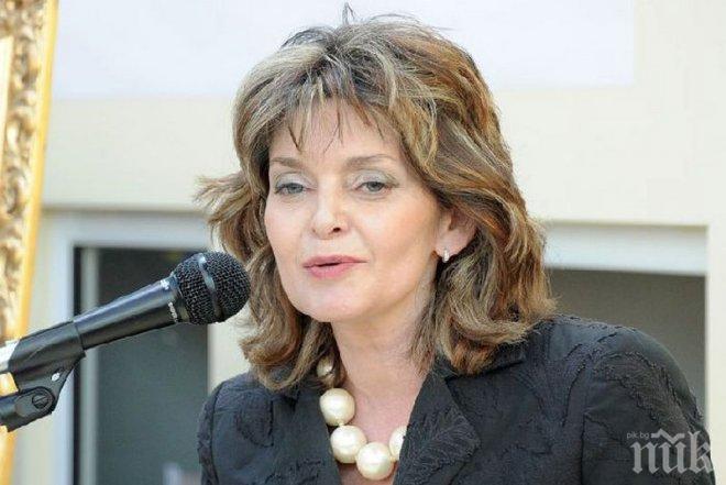 Светлана Шаренкова: Срамувам се от президента на България! Плевнелиев не знае къде се намира