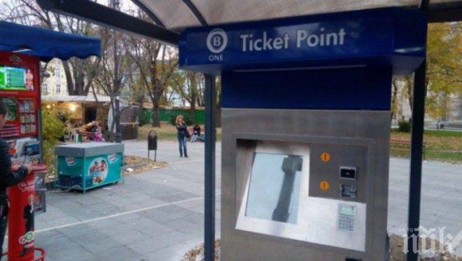 Гаф: Новите апарати за билети във Варна нямат упътване на български
