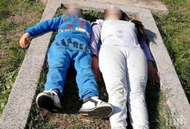 Деца взривиха социалните мрежи! Направиха си скандална фотосесия на гробища (снимки)