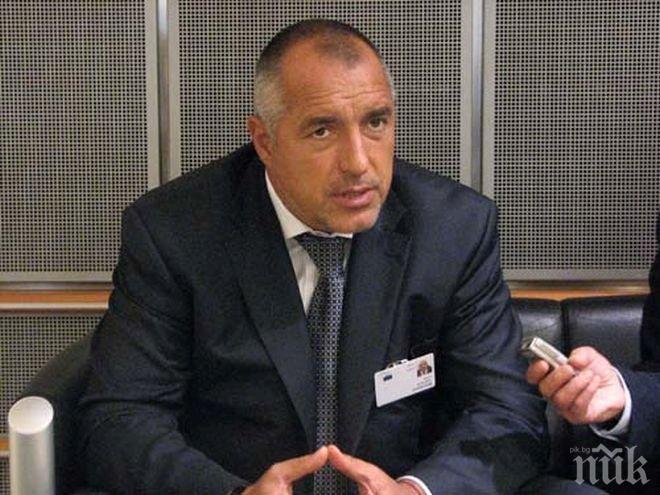 Борисов: Не съществува хипотеза, при която Волен Сидеров би могъл да се укрие