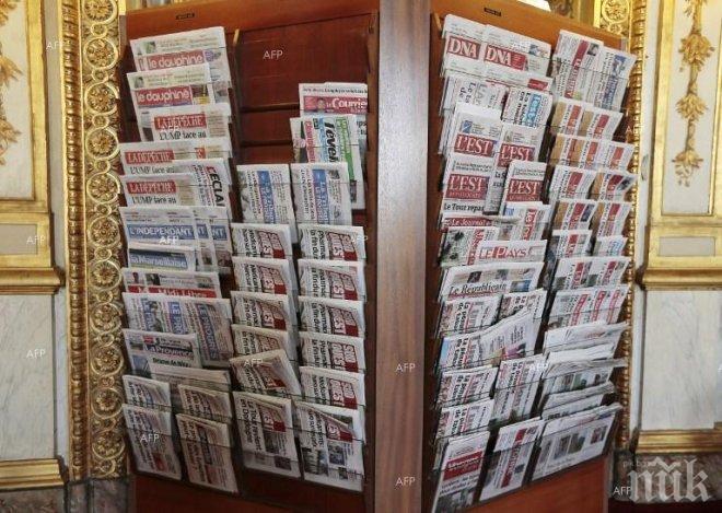 Издателят на FHM и Zoo обяви, че ги закрива в края на годината 