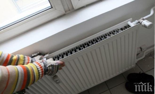 Изготвени са първите сметки за парно през новия отоплителен сезон в София 