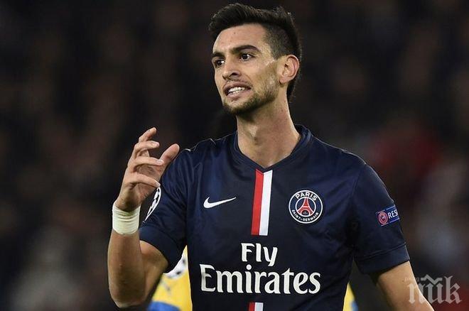 Халф на ПСЖ загубил двама приятели при атаките в Париж