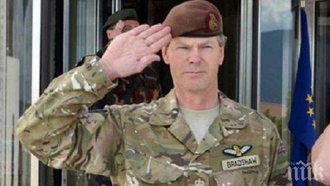 Генерал Брадшоу: НАТО ще направи всичко възможно, за да се противопостави на „Ислямска държава“ и екстремизма