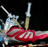 УАДА подхвана Бразилия, Франция и Испания