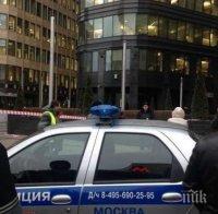 Евакуираха метростанция в Москва заради заплаха за взрив в ресторант 