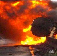 Поредният кошмар! Бомбен атентат в Нигерия, има убити и ранени (обновена)