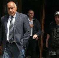 Борисов в Благоевград: Обещавам повече пари за всичко, за да намалим безработицата