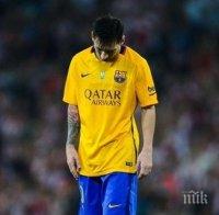 Меси не иска да рискува и ще бъде на пейката в дербито