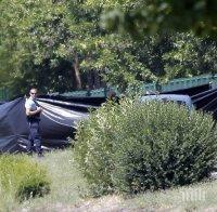 Нападателят в Сараево е бил уахабит, при стрелбата е извикал „Аллах е велик”
