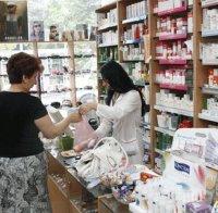 Мобилни аптеки тръгват в малките населени места