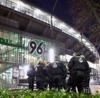 Секретен доклад: На мача в Хановер е трябвало да има атентат