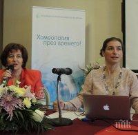 Хомеопатията спасява бебе на наркоманка от абстинентен шок
