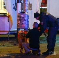 Страхът завладя европейския футбол! Паника в Хановер: Отмениха и Германия - Холандия, евакуират зрителите (видео)