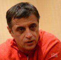 Стойне Манолов: Ако ЦСКА отиде в четвърта дивизия, ще загуби абсолютно всичко