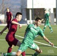 Лудогорец би Септември при 17-годишните