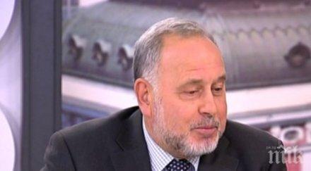 експерт оръжието сирия ирак минава правителствената стоянка летище софия