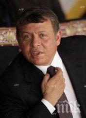 кралят йордания светът обедини борбата тероризма