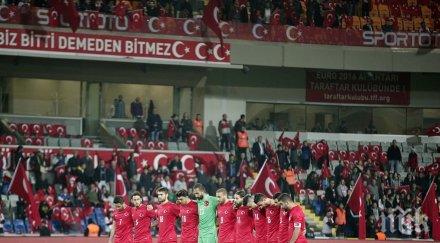 турската преса позор турция гърция