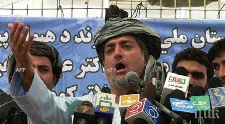 кралят йордания диви бандити виновни разпалване третата световна война