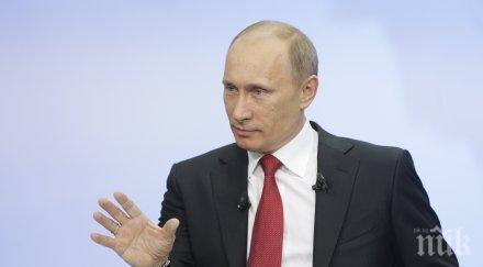 путин мой дълг изпратя терористите бога