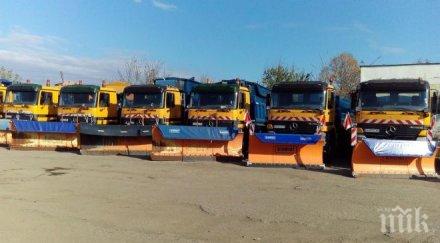 община стара загора готовност зимното почистване