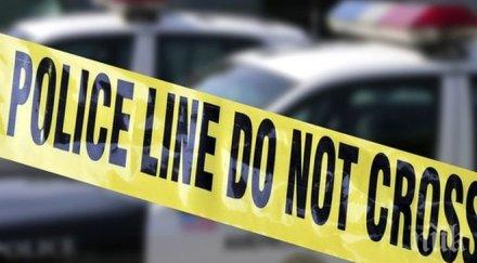 германия конкретни доказателства щяло задействано взривно устройство стадиона