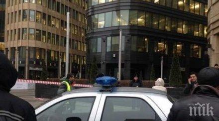 евакуираха метростанция москва заради заплаха взрив ресторант