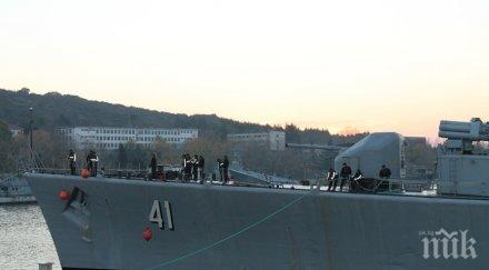 фрегатата дръзки една успешна мисия