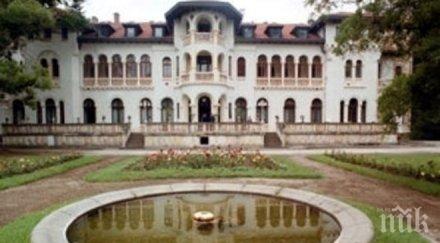 млн лева наем плати сакскобургготски врана