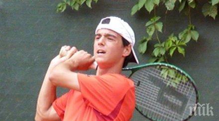 кузманов отпадна турнира бреша