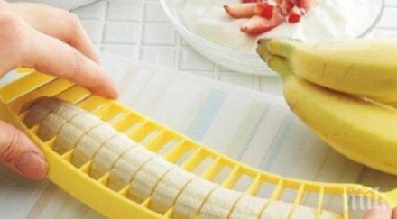 вещите всички отчаяно искаме имаме поне признавам фаворит