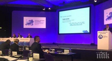 бареков изследователска среща лондон видни европейски политици обсъждат нуждата реформи европа